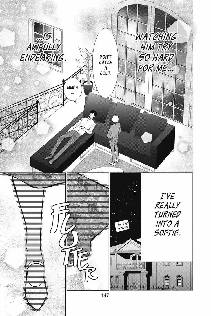 Takane to Hana Vol.16 Ch.090