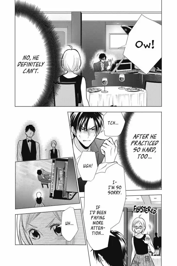 Takane to Hana Vol.16 Ch.090