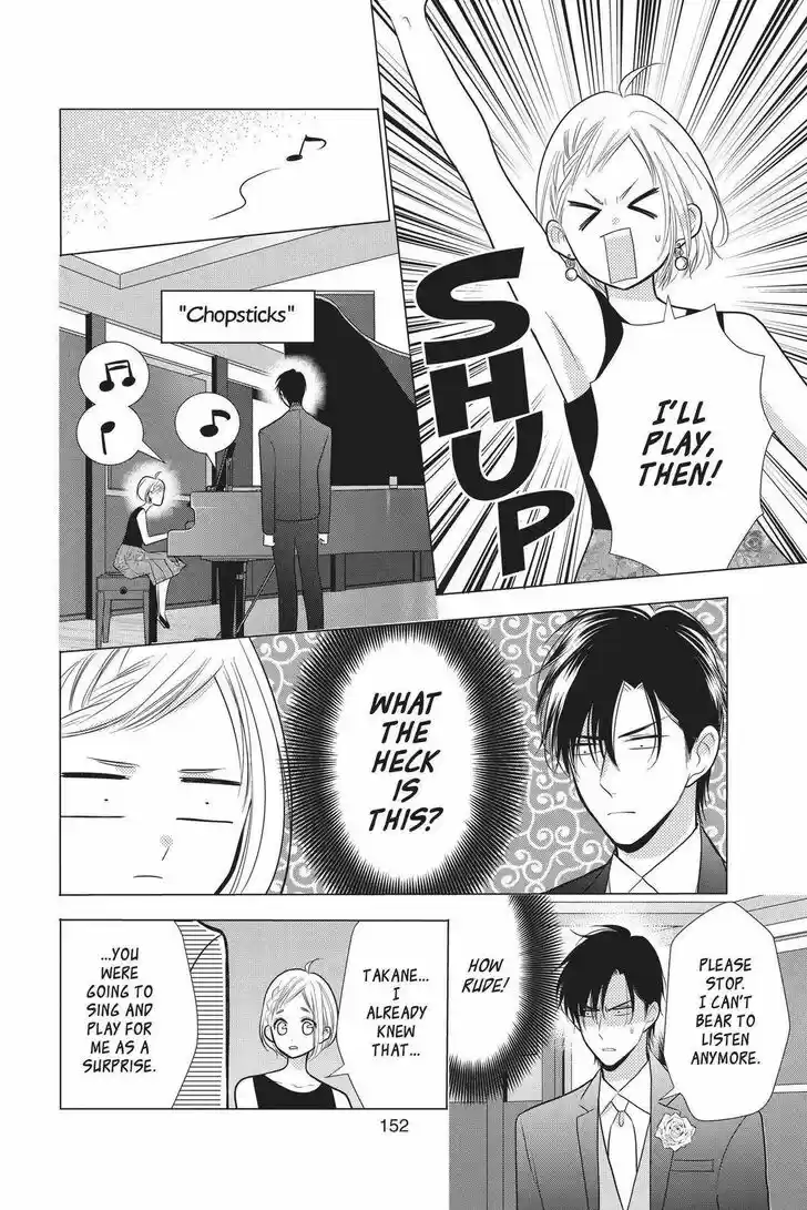 Takane to Hana Vol.16 Ch.090