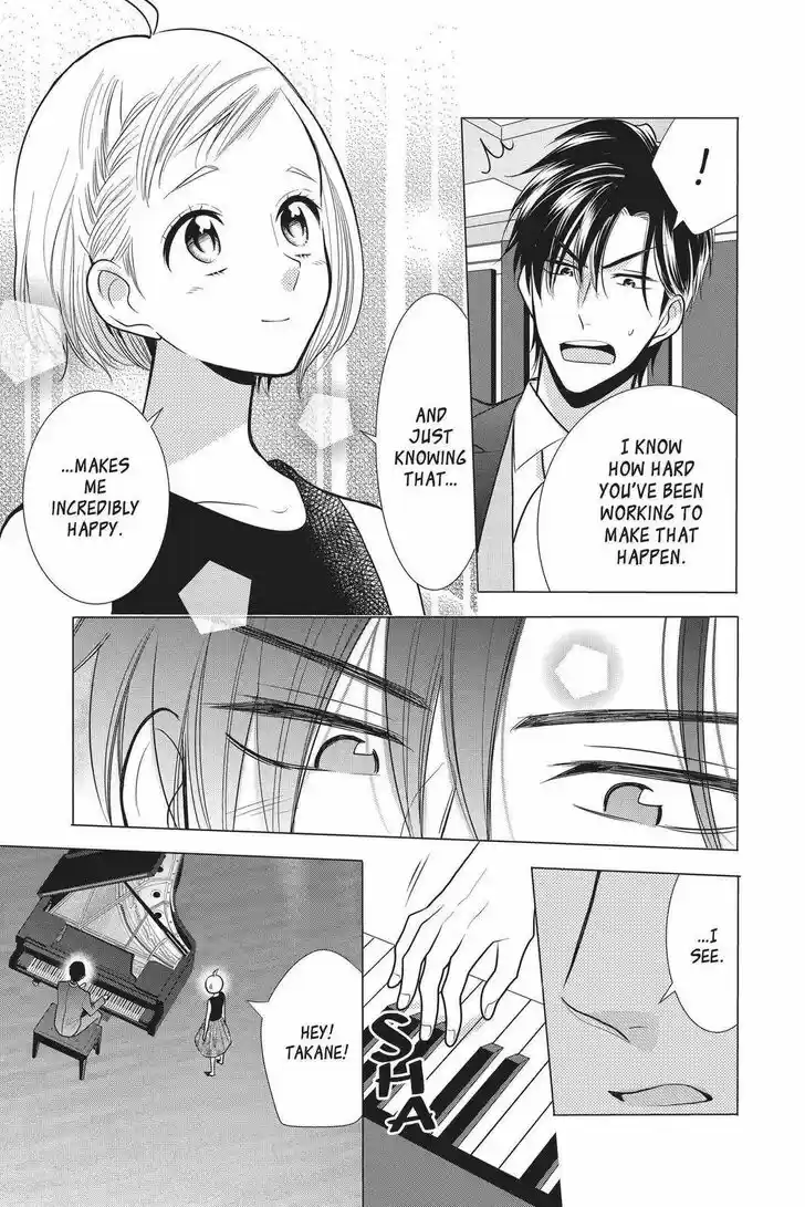 Takane to Hana Vol.16 Ch.090
