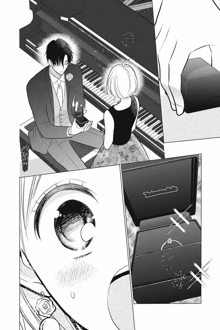 Takane to Hana Vol.16 Ch.090