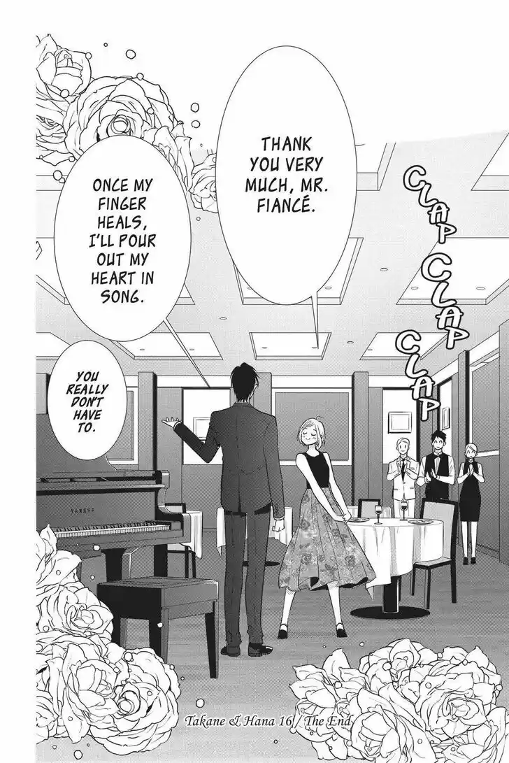 Takane to Hana Vol.16 Ch.090