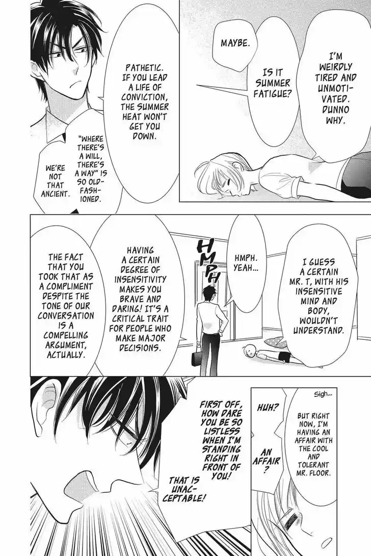 Takane to Hana Vol.16 Ch.090.5