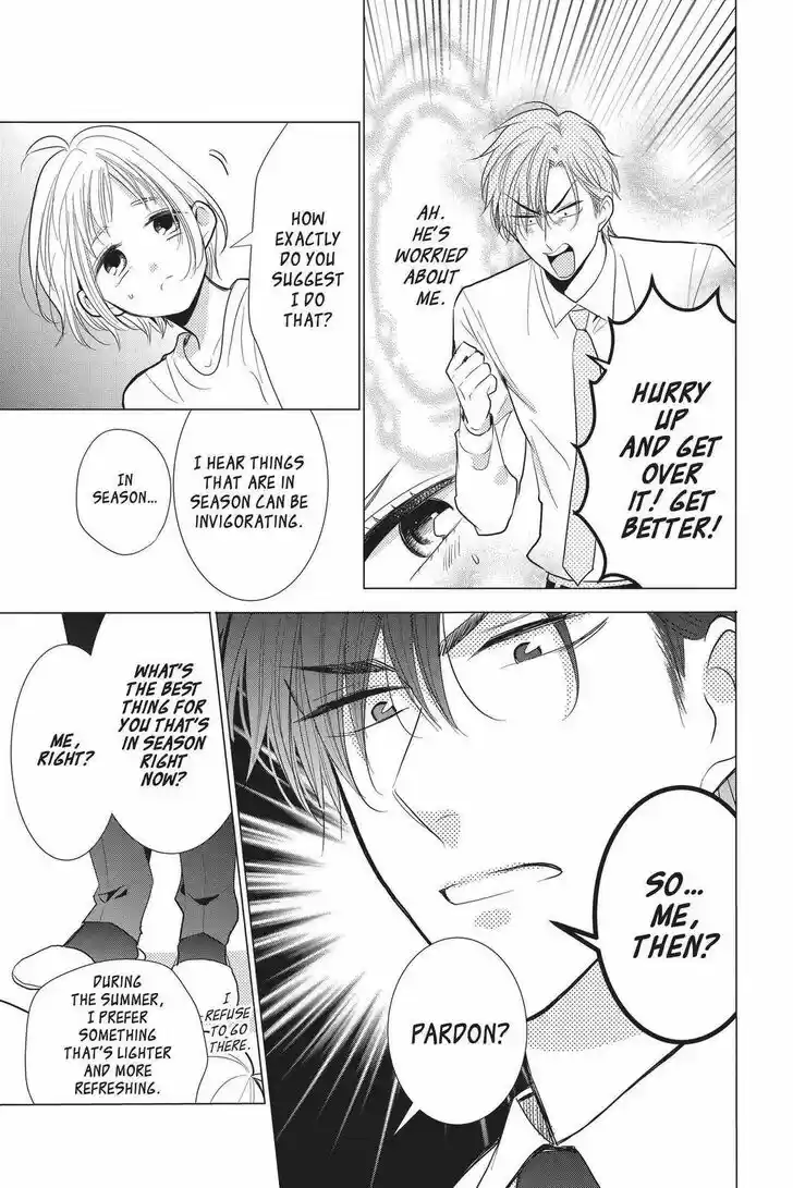 Takane to Hana Vol.16 Ch.090.5