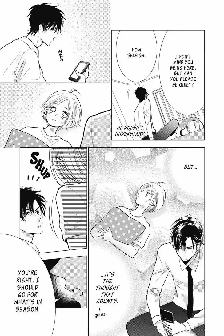 Takane to Hana Vol.16 Ch.090.5