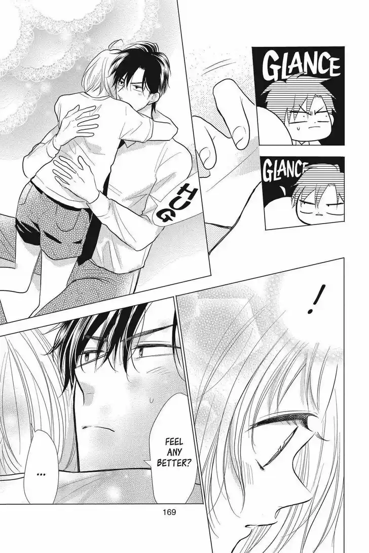 Takane to Hana Vol.16 Ch.090.5