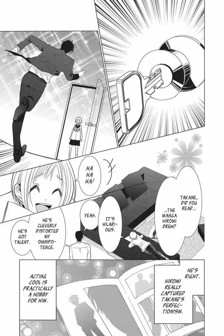 Takane to Hana Vol.16 Ch.090.5