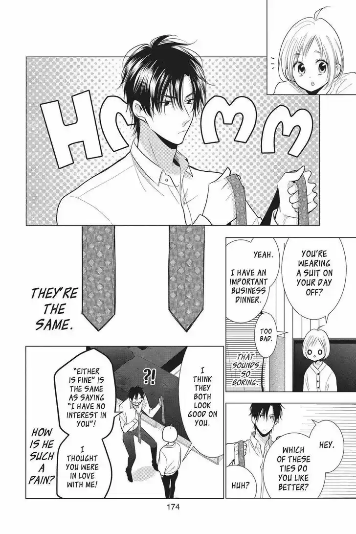 Takane to Hana Vol.16 Ch.090.5