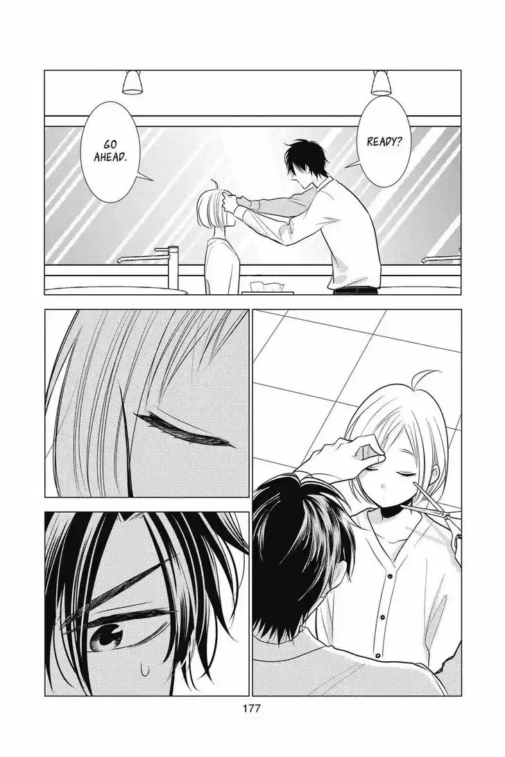 Takane to Hana Vol.16 Ch.090.5