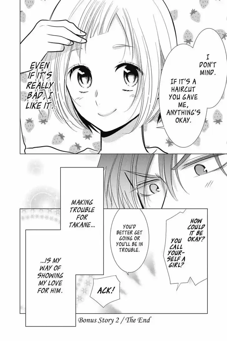 Takane to Hana Vol.16 Ch.090.5