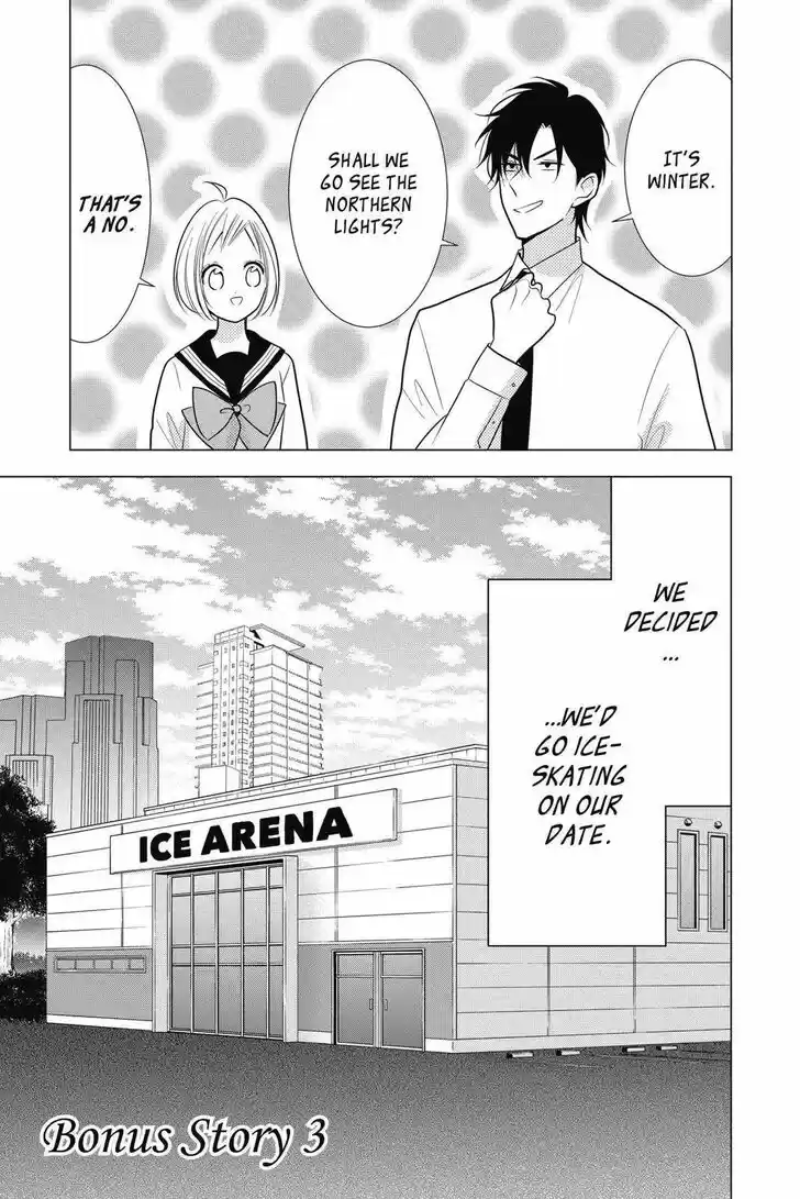 Takane to Hana Vol.16 Ch.090.5