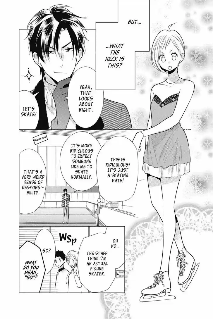 Takane to Hana Vol.16 Ch.090.5