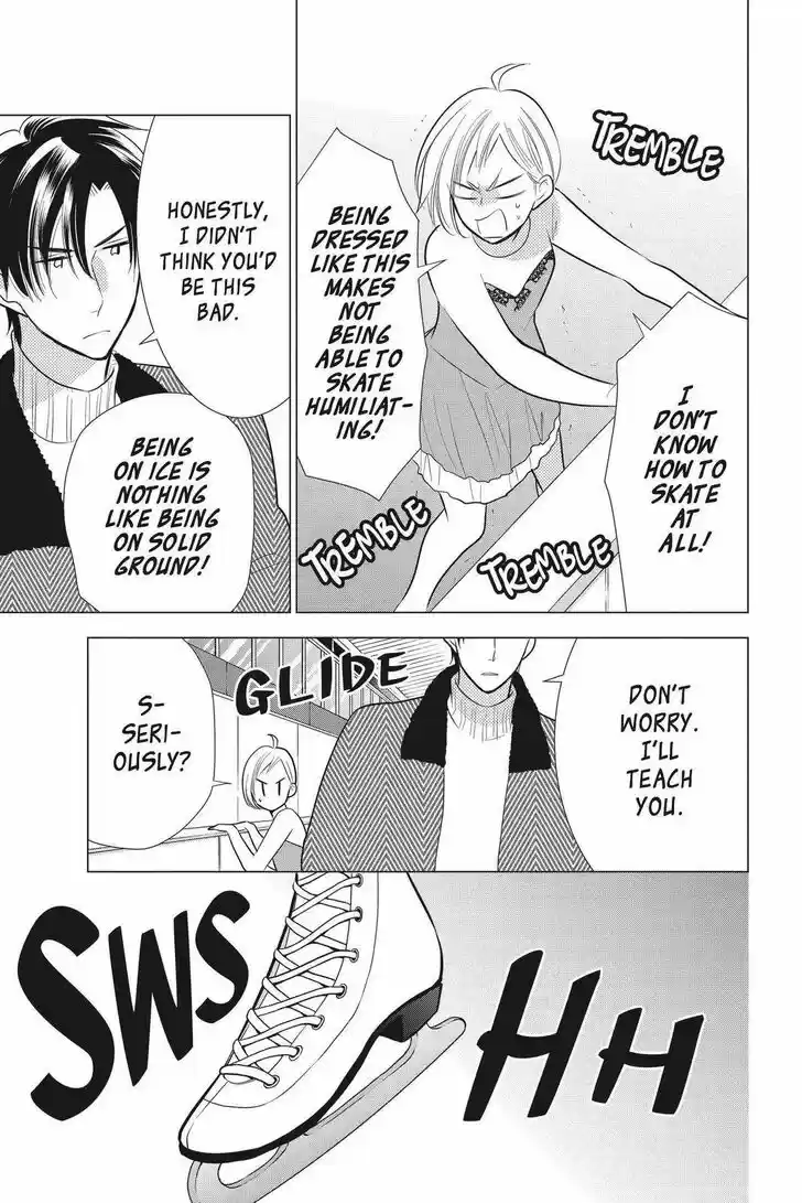 Takane to Hana Vol.16 Ch.090.5