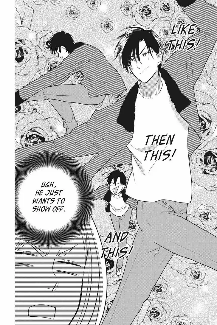 Takane to Hana Vol.16 Ch.090.5