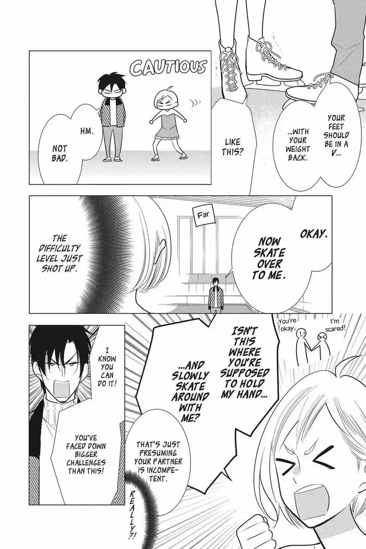 Takane to Hana Vol.16 Ch.090.5