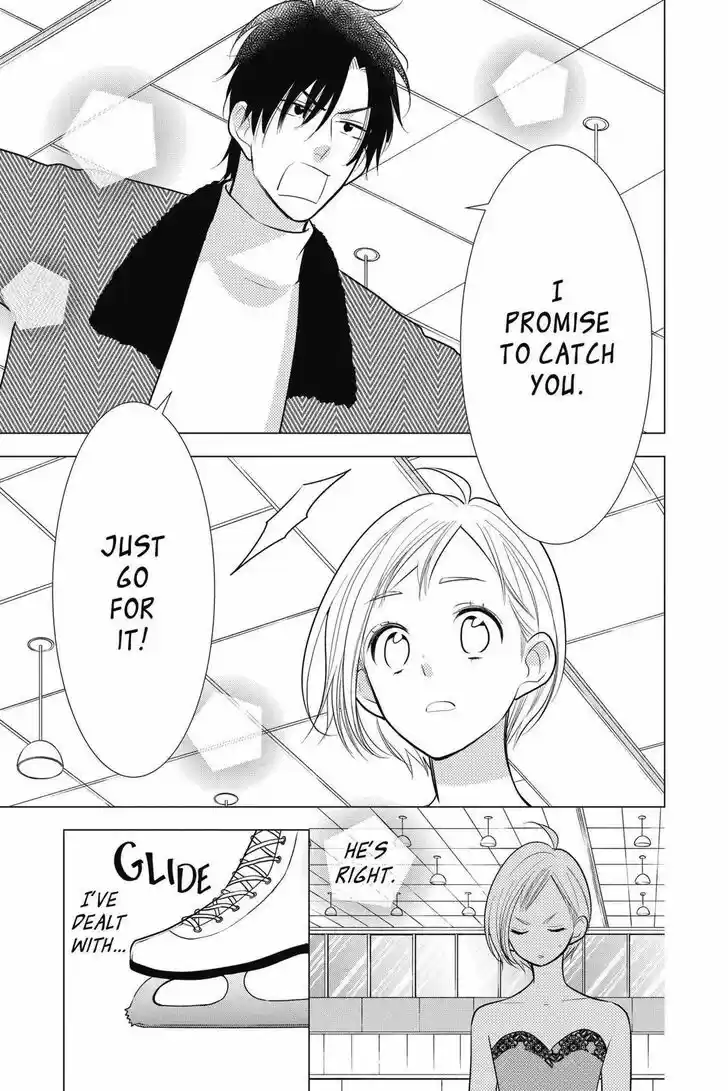 Takane to Hana Vol.16 Ch.090.5