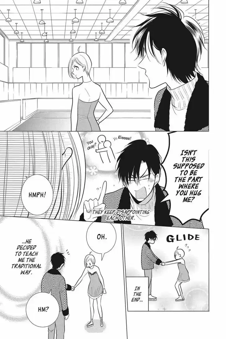 Takane to Hana Vol.16 Ch.090.5