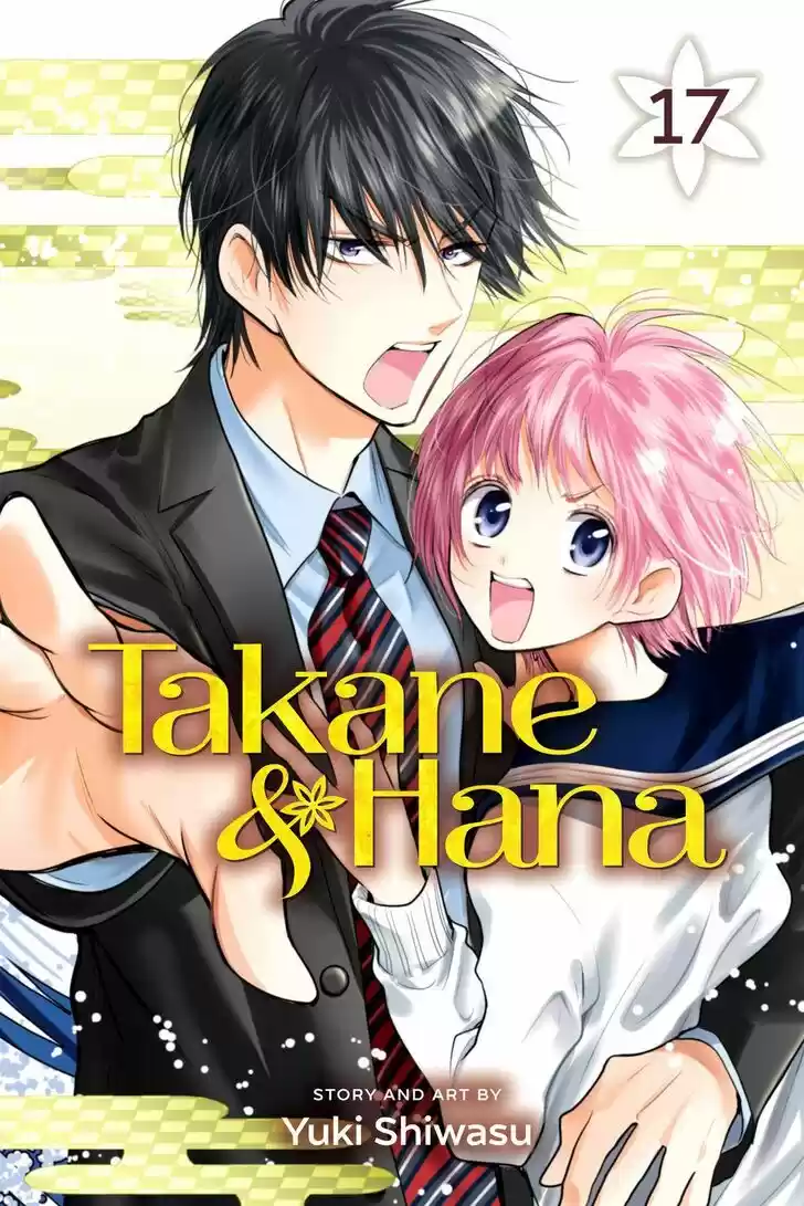 Takane to Hana Vol.17 Ch.091