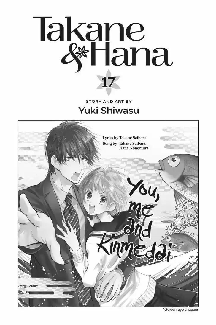 Takane to Hana Vol.17 Ch.091