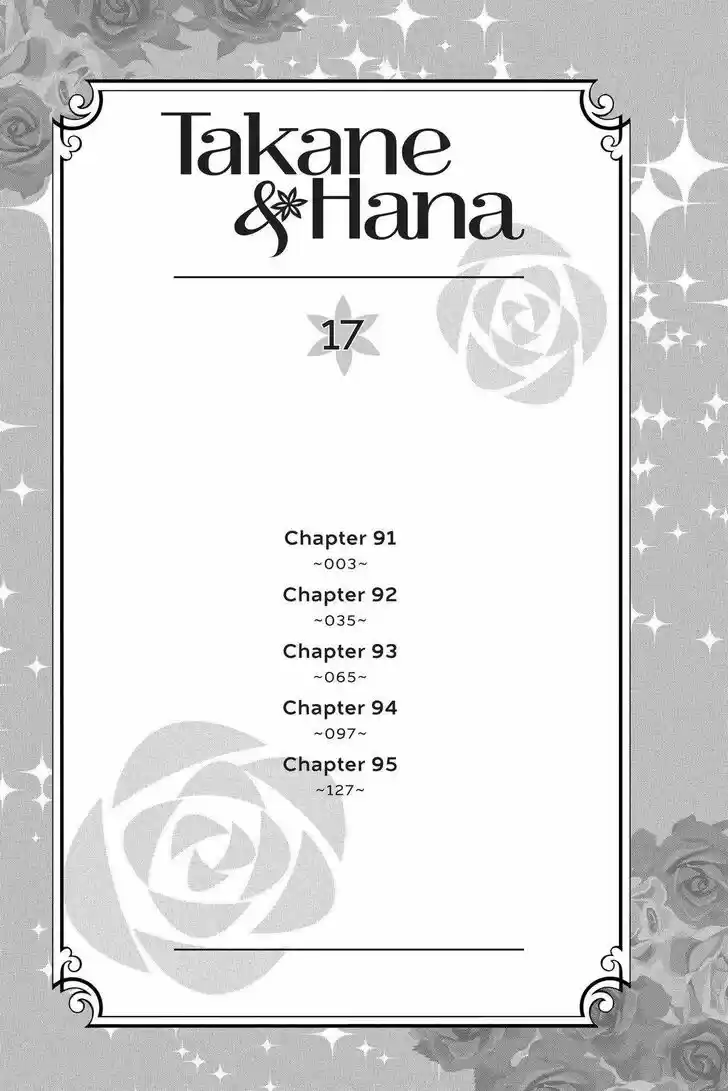 Takane to Hana Vol.17 Ch.091
