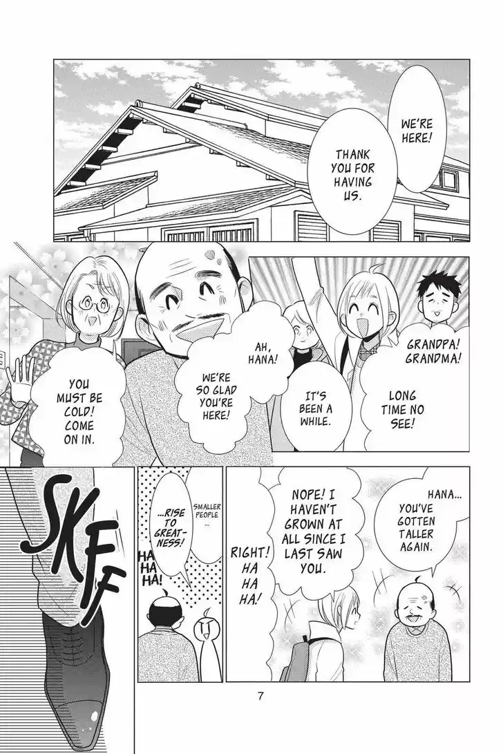 Takane to Hana Vol.17 Ch.091