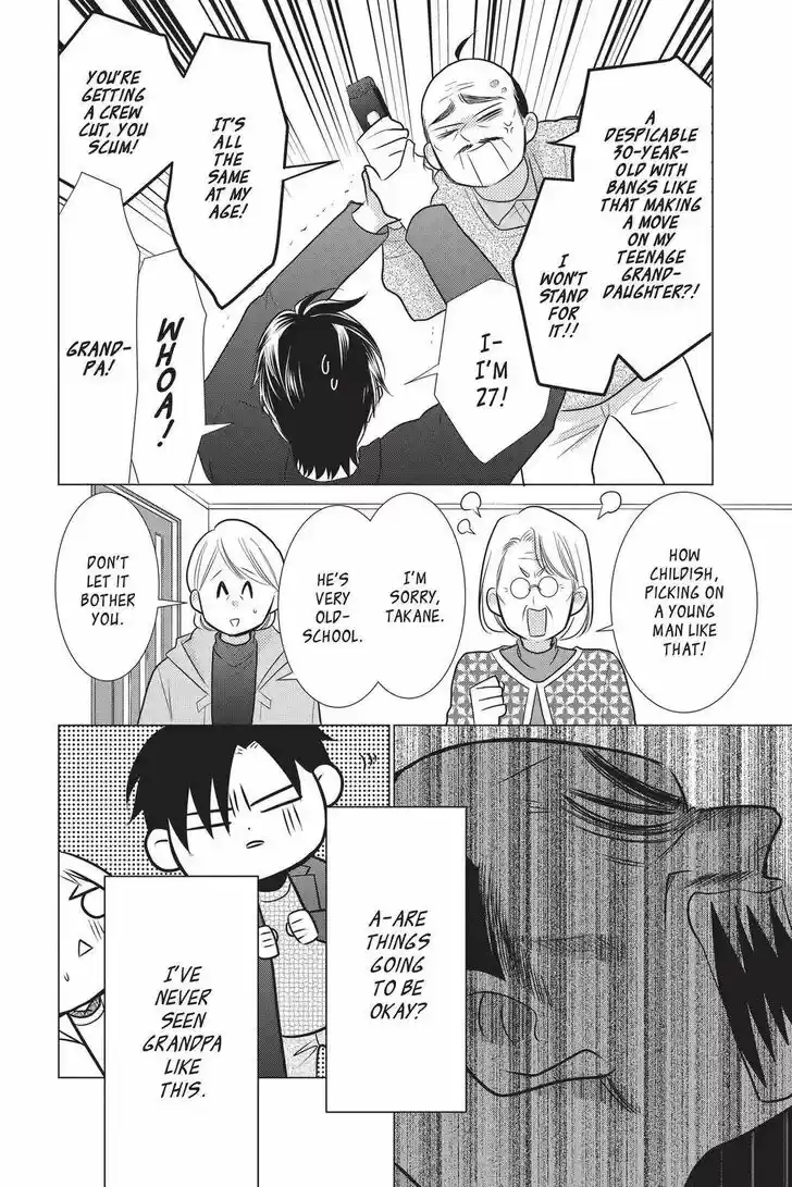 Takane to Hana Vol.17 Ch.091