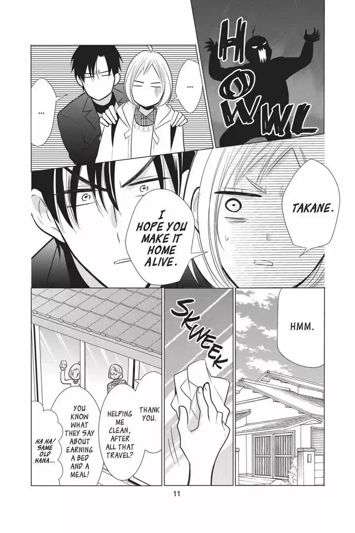 Takane to Hana Vol.17 Ch.091