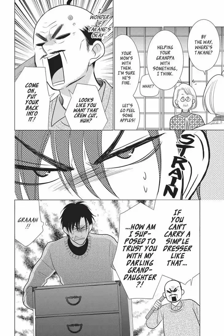 Takane to Hana Vol.17 Ch.091