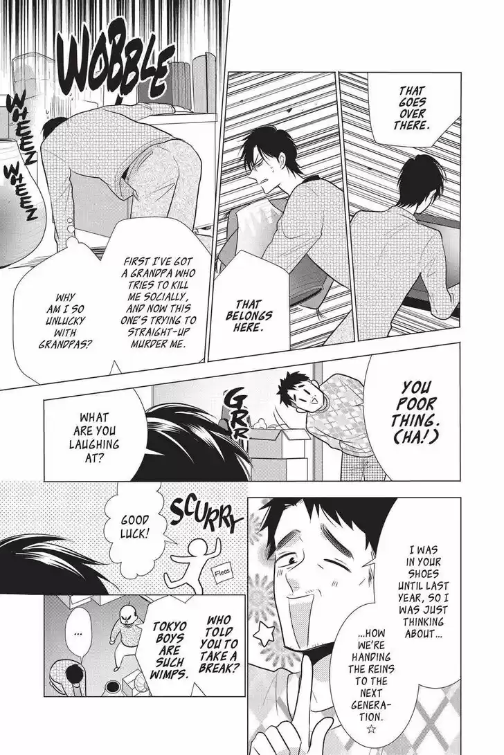 Takane to Hana Vol.17 Ch.091