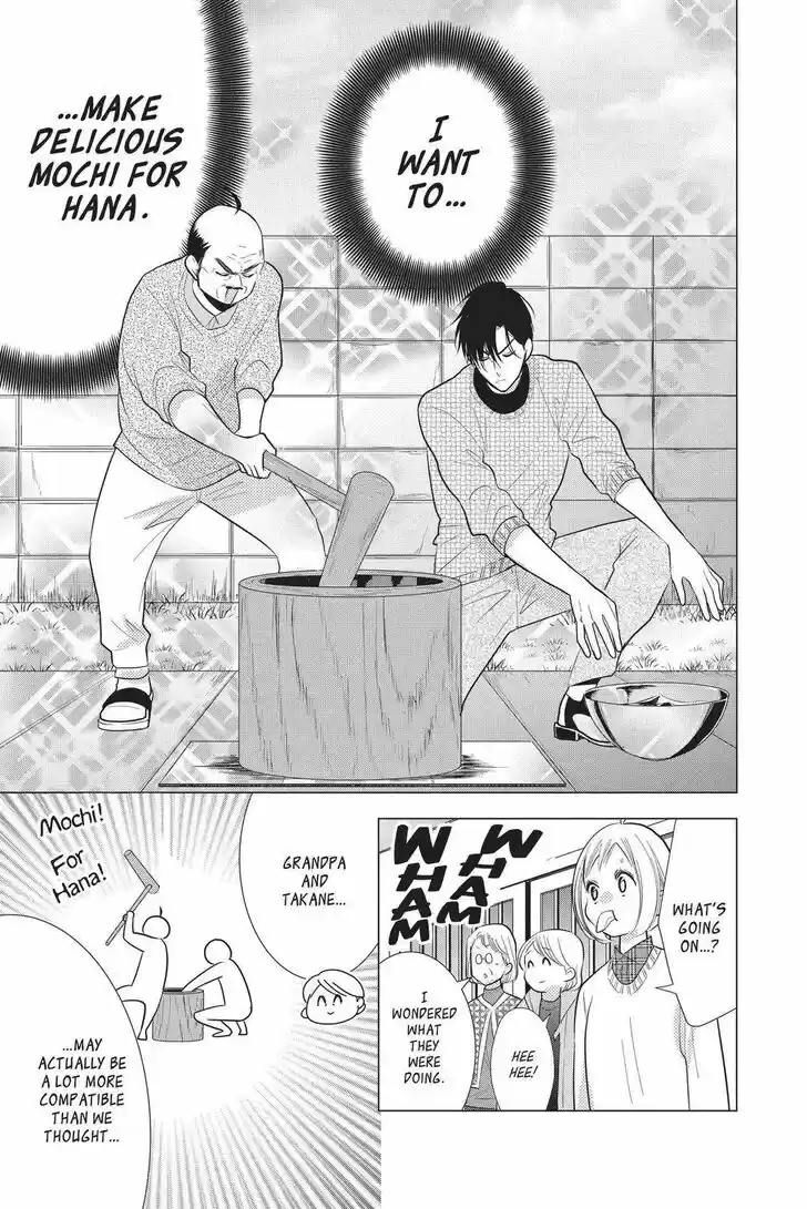 Takane to Hana Vol.17 Ch.091