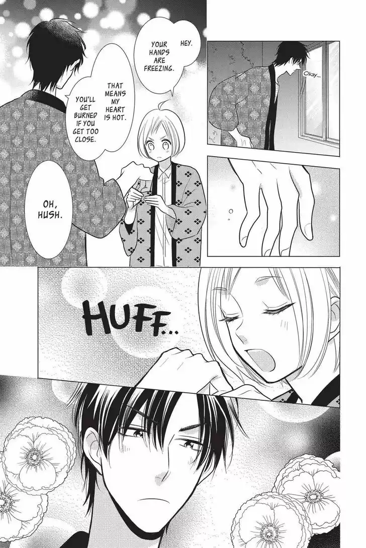 Takane to Hana Vol.17 Ch.091