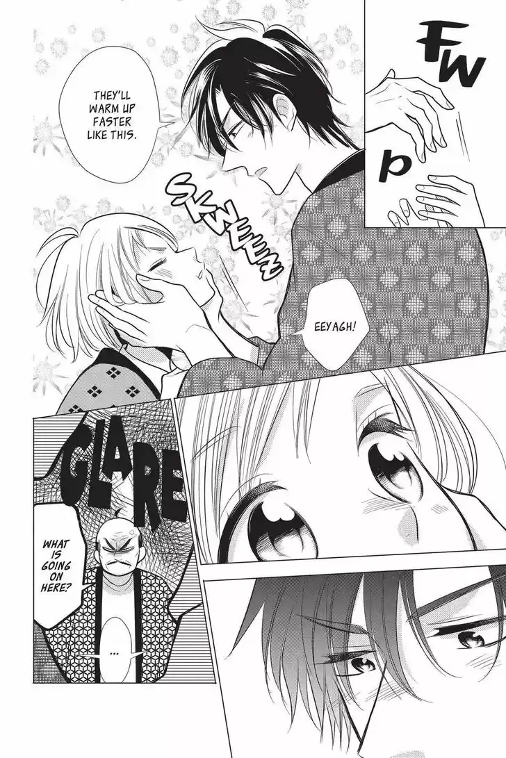 Takane to Hana Vol.17 Ch.091