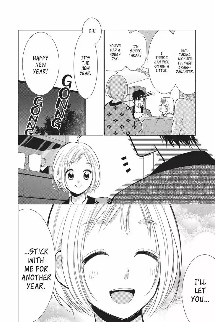 Takane to Hana Vol.17 Ch.091