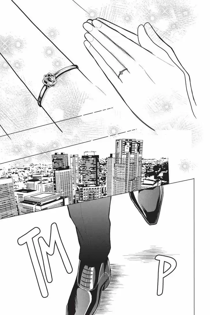 Takane to Hana Vol.17 Ch.091