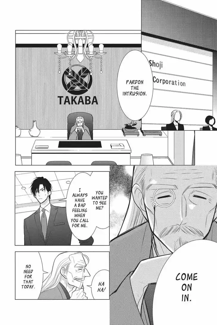 Takane to Hana Vol.17 Ch.091