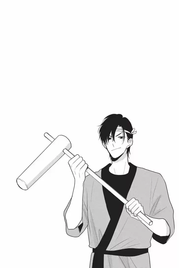 Takane to Hana Vol.17 Ch.091