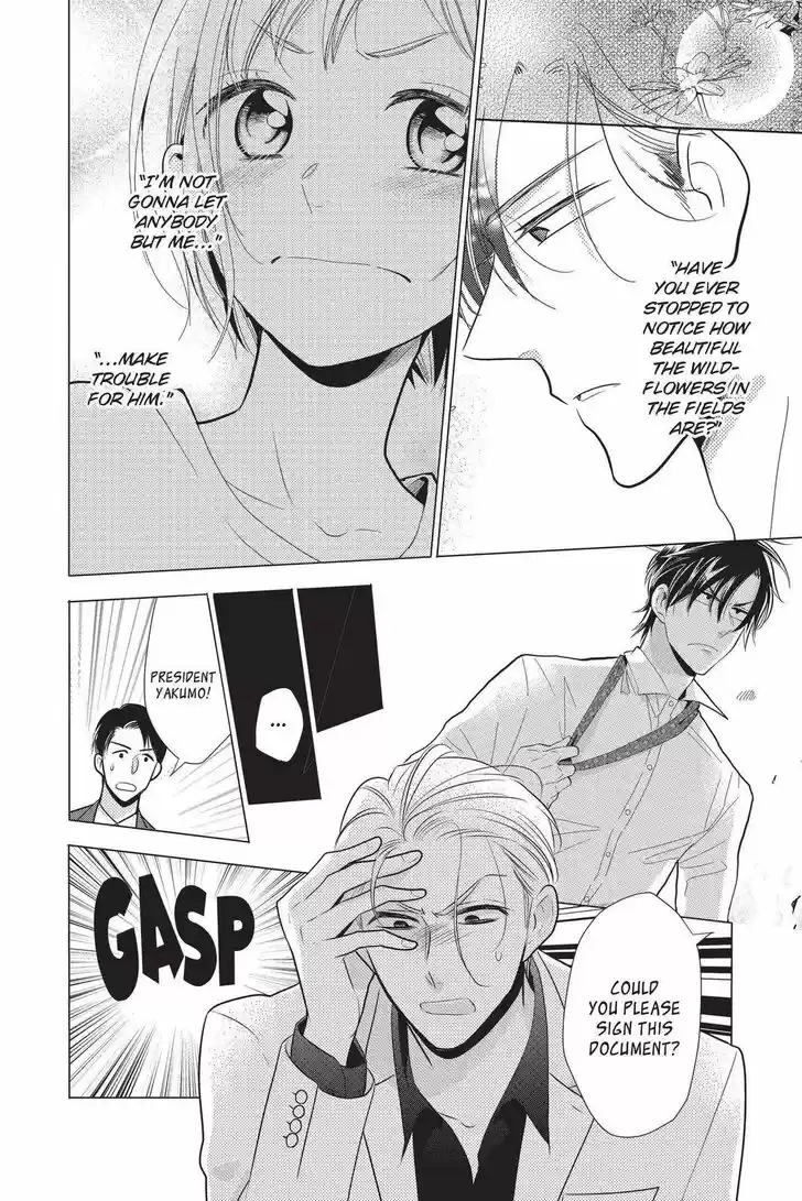 Takane to Hana Vol.17 Ch.092