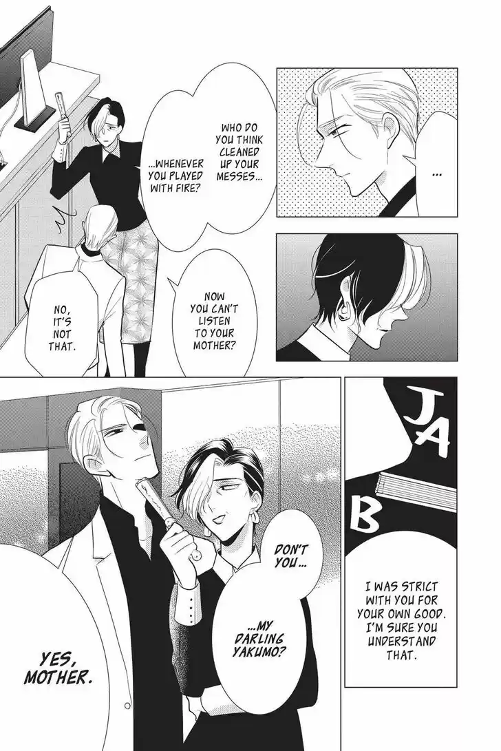 Takane to Hana Vol.17 Ch.092