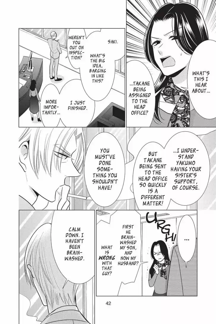 Takane to Hana Vol.17 Ch.092