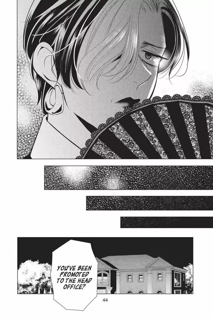 Takane to Hana Vol.17 Ch.092