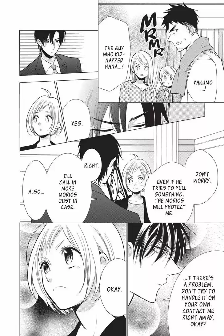 Takane to Hana Vol.17 Ch.092