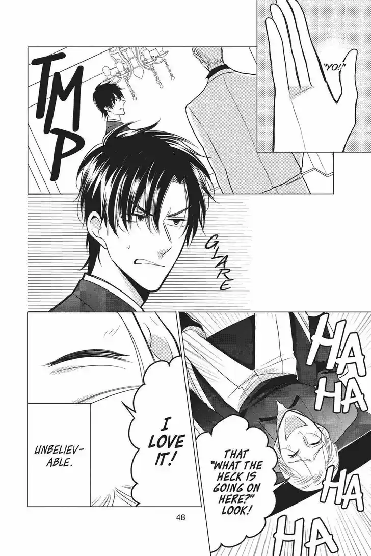 Takane to Hana Vol.17 Ch.092