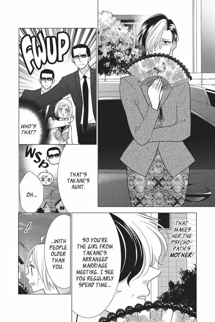 Takane to Hana Vol.17 Ch.092