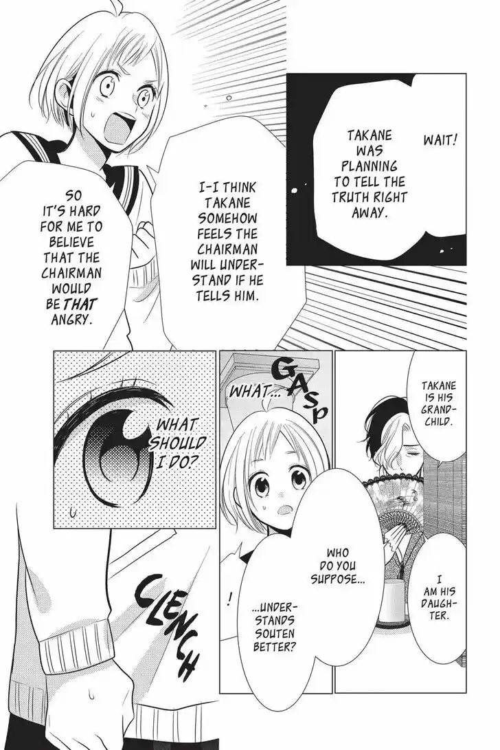 Takane to Hana Vol.17 Ch.092