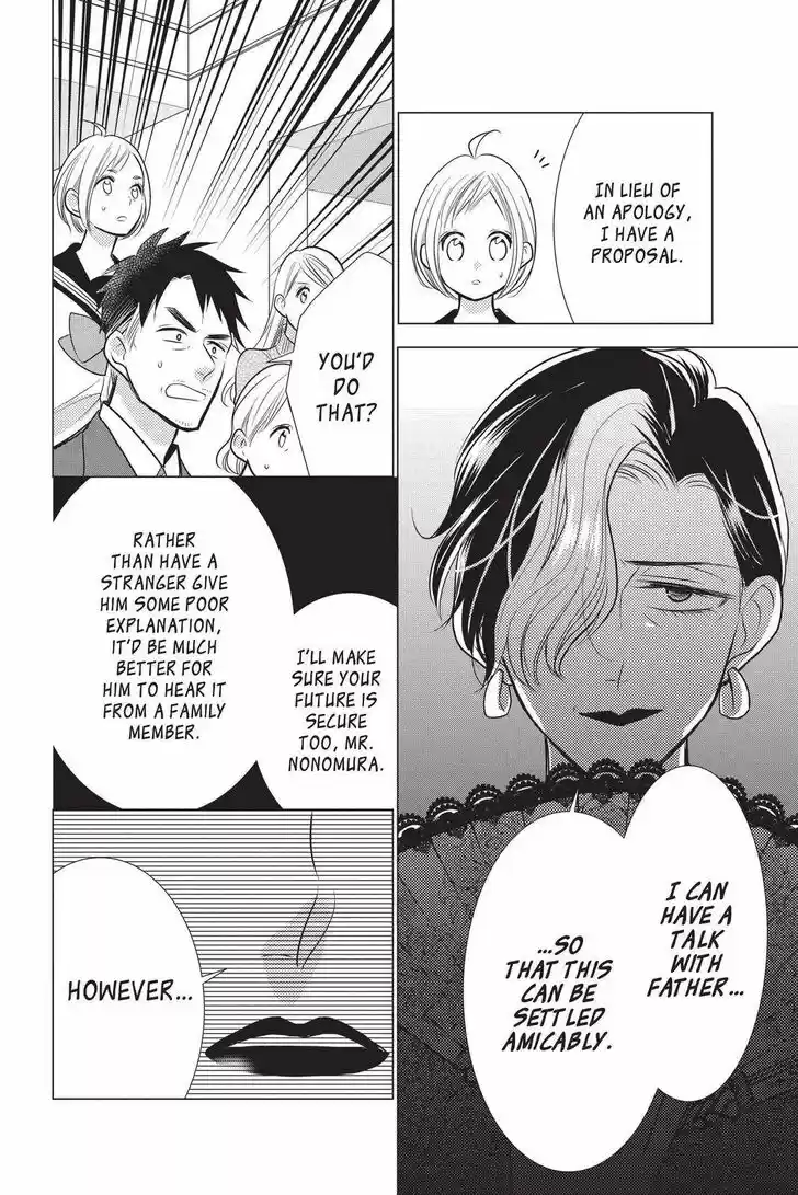 Takane to Hana Vol.17 Ch.092