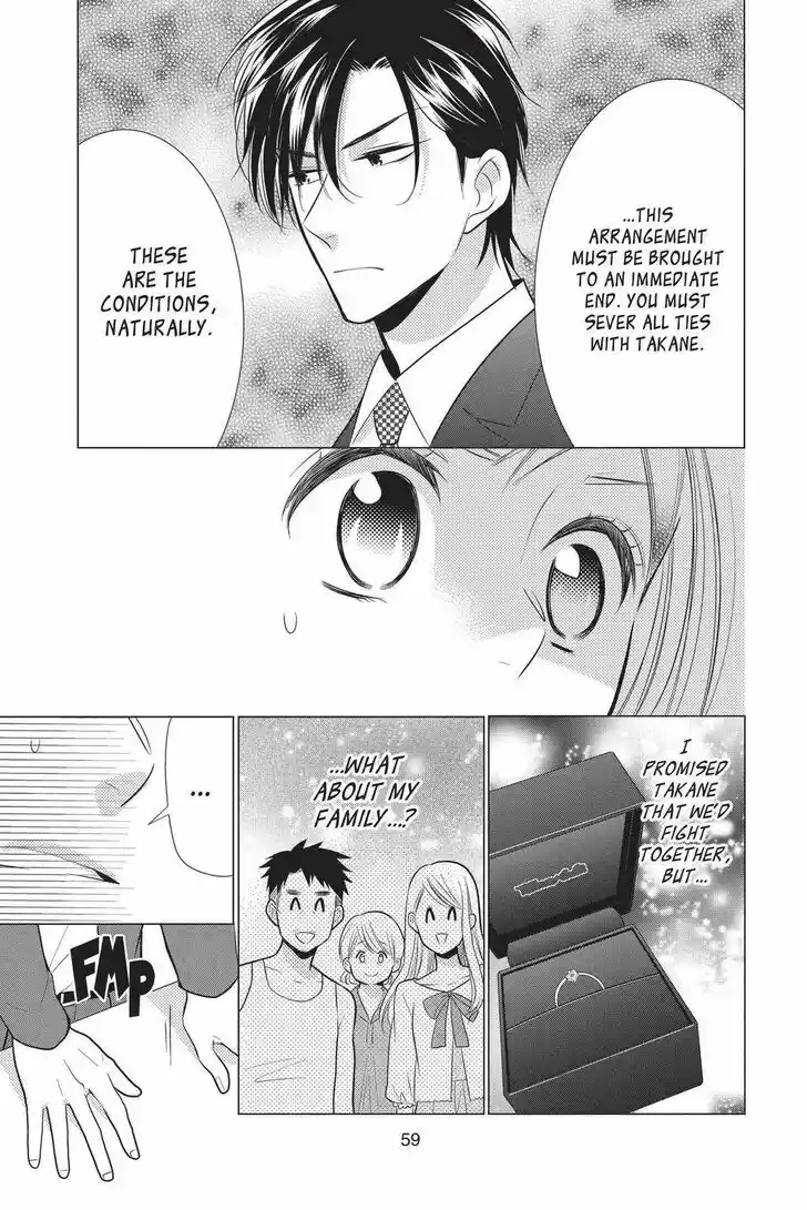 Takane to Hana Vol.17 Ch.092