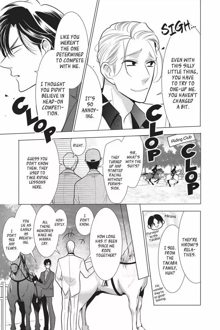 Takane to Hana Vol.17 Ch.093