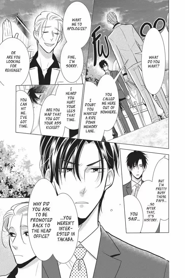 Takane to Hana Vol.17 Ch.093