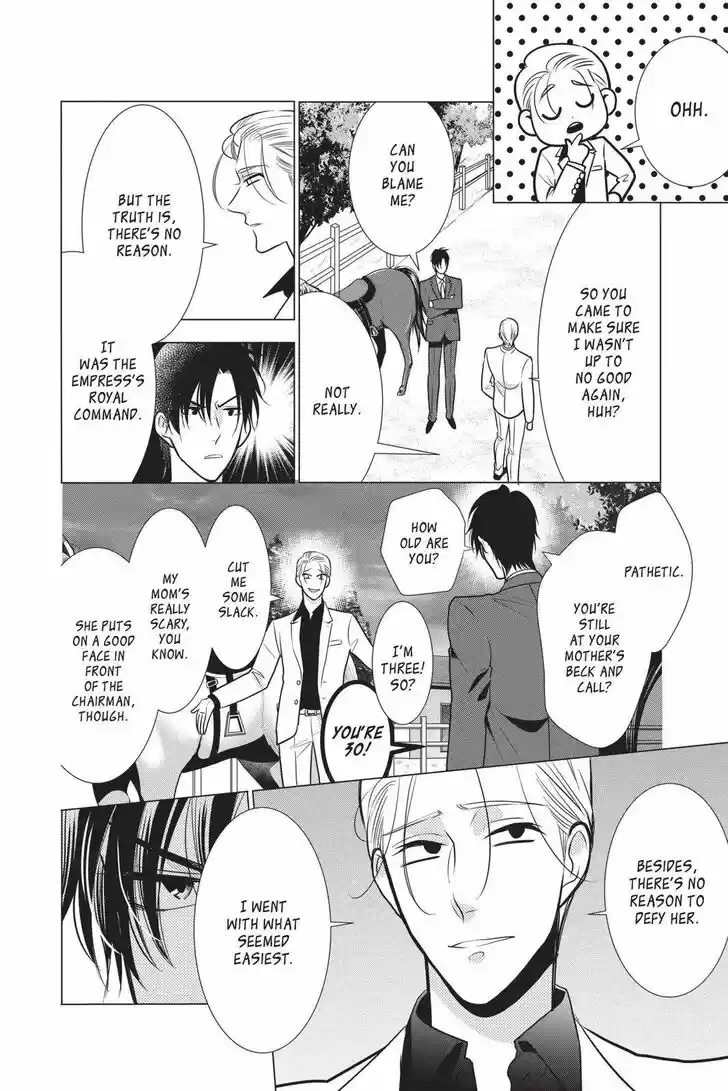 Takane to Hana Vol.17 Ch.093