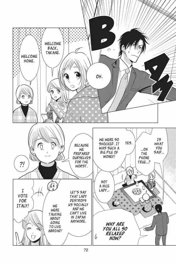 Takane to Hana Vol.17 Ch.093